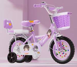 Vélo pliable pour enfants 12 pouces et 20 pouces, vélo de montagne pour enfants de 3 à 6 ans <span class=keywords><strong>avec</strong></span> roues d'apprentissage - Product Image 6