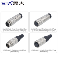 Conector Impermeable Industrial Macho y Hembra de Plástico con Bloqueo, Enchufe de Aviación M16 C091, Conectable en Campo, de 2, 3, 4, 5, 6, 7, 8, 12, 14, 19, 24 Pines