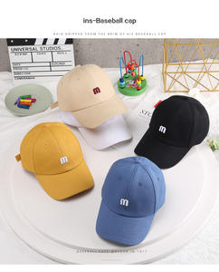 South Korean version of the parent-child simplified M letter embroidered baseball cap summer sun block breathable boys and girls - Product Image 2
