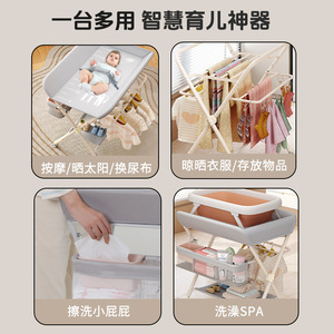 Estación de Cambio de Pañales Plegable con Ruedas, Altura Ajustable, Mesa de Cuidado del Bebé para Cambio de Pañales y Masajes - Product Image 4