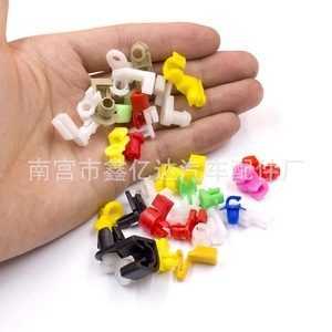 Automotive Plastic Door <b>Lock</b> Rod Clip Side Fastener Car Handle Cable Clip <b>Box</b> 160Pcs Pa66 General Use Repair Replacement - Product Image 2