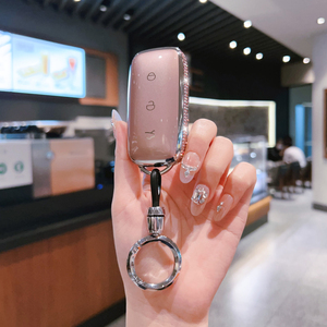 Cho Galaxy L7 E8 S11 L6 E5 2023 Để 2024 TPU Chìa Khóa Xe Trường Hợp Bìa Chống Scratch Phổ Thông Thông Minh Key <span class=keywords><strong>Shell</strong></span> Đối Với Geely Galaxy EV - Product Image 5