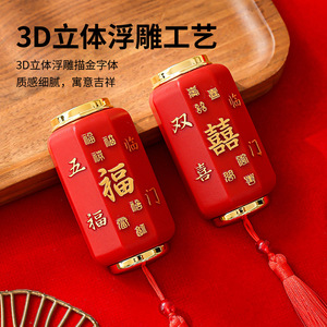 Lanterne magnétique rouge avec pompon pour le Nouvel An chinois, décoration de réfrigérateur, cadeau en gros - Product Image 4