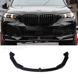 Protector de Parachoques Delantero para BMW X5 G05 2023-2025, Difusor, Alerón, Accesorios para Auto - Product Image 1
