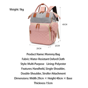 Sac à dos multifonctionnel <span class=keywords><strong>pour</strong></span> bébé, portable, extensible, avec berceau, résistant à l'eau, en Oxford, grande capacité <span class=keywords><strong>pour</strong></span> les voyages de maman - Product Image 3