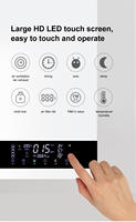 Purificateur d'air intelligent WIFI carré, grande pièce, petits espaces, filtre HEPA 13/14, efficacité PM2.5 de 98,2%, anti-corrosion, design graphique