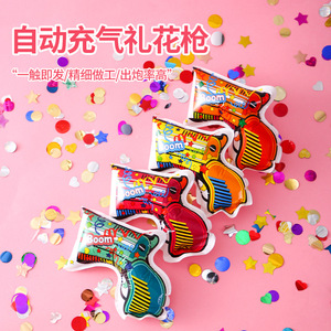 Pistolet à confettis gonflable 16x13cm, jetable, pour fête d'anniversaire d'enfants - Product Image 1