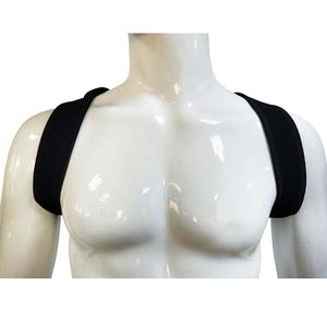 Ceinture de soutien orthopédique pour le dos, soulagement de la douleur, correcteur de posture verticale réglable, vente en gros - Product Image 4