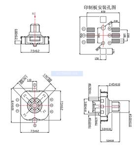 <strong>Braided</strong> With 75 75 5 five way switch 1pin straight foot patch 6pin multidirectional butt - Product Image 3