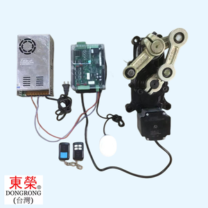 24V Brushless Pure Copper Motor <b>Worm</b> Gear Stable Operation Traffic Barrier Metal Material Metal Traffic Barrier Motor DongRong - Product Image 2