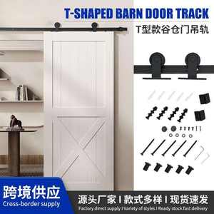 Herrajes para Puertas Corredizas de Granja, Modernos, Duraderos, de Acero Negro, Impermeables, con Sistema para Baño, Cocina y Dormitorio, Gran Venta - Product Image 6