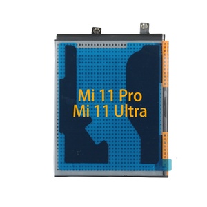 BM55แบตเตอรี่ลิเมอร์ Li-Ion ชาร์จไฟได้สำหรับ11อัลตร้า11โปร5000มิลลิแอมป์3.87โวลต์เครื่องใช้ไฟฟ้าภายในบ้าน - Product Image 2