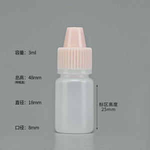 दवाओं के लिए मेडिकल प्लास्टिक 5 एमएल 10 एमएल 15 एमएल आई ड्रॉप बोतल पैकेजिंग - Product Image 1