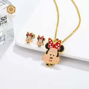Elfic Quality 18K Gold Plated Jewelry Set Girl For Kids Girls Necklace Stud Earring Sets