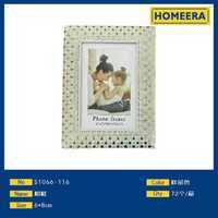 Mini 6x8cm MDF PVC cornice in colori campione confezione da 72 Logo personalizzabile in legno metallo ferro materiali per la decorazione per la casa all'ingrosso - Product Image 1
