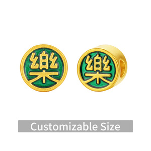 Brazalete de Oro Puro 3D Personalizado con Cuentas, Diseño Moderno con Caracteres <span class=keywords><strong>Ping</strong></span>/An/<span class=keywords><strong>Xi</strong></span>/Le y Motivos Florales, Venta Directa de Fábrica al Por Mayor - Product Image 5