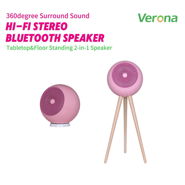 Decorative Round for 5.3 Wireless Speaker with Battery 100-300W Output Power and Tripod Base for Living Room & Bedroom