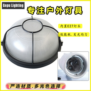 Lampe murale extérieure GP-G202-E, étanche, résistante à l'humidité, lumière LED minimaliste pour balcon, cour, escalier - Product Image 3