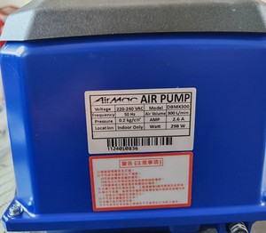 ปั๊มลม AirMac รุ่น DBMX300 220-240VAC 300ลิตร/นาที เครื่องอัดอากาศ ของแท้ สินค้าใหม่ - Product Image 4
