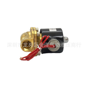 วาล์วโซลินอยด์ Sena 2W-160-15 ขนาด 1/2 นิ้ว ควบคุมน้ำและอากาศ อุณหภูมิปกติ AC 220V แบบปิด - Product Image 3