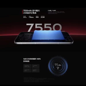 Nuevo Teléfono Inteligente Xiao <span class=keywords><strong>m</strong></span> Redm Turbo <span class=keywords><strong>4</strong></span> <span class=keywords><strong>Pro</strong></span> <span class=keywords><strong>5G</strong></span> 2026, Octa Core, LTE, Snapdragon 8s Gen4, 7000 mAh, Carga Rápida de 100 W, Pantalla de 6.8 Pulgadas y 120 Hz - Product Image 6