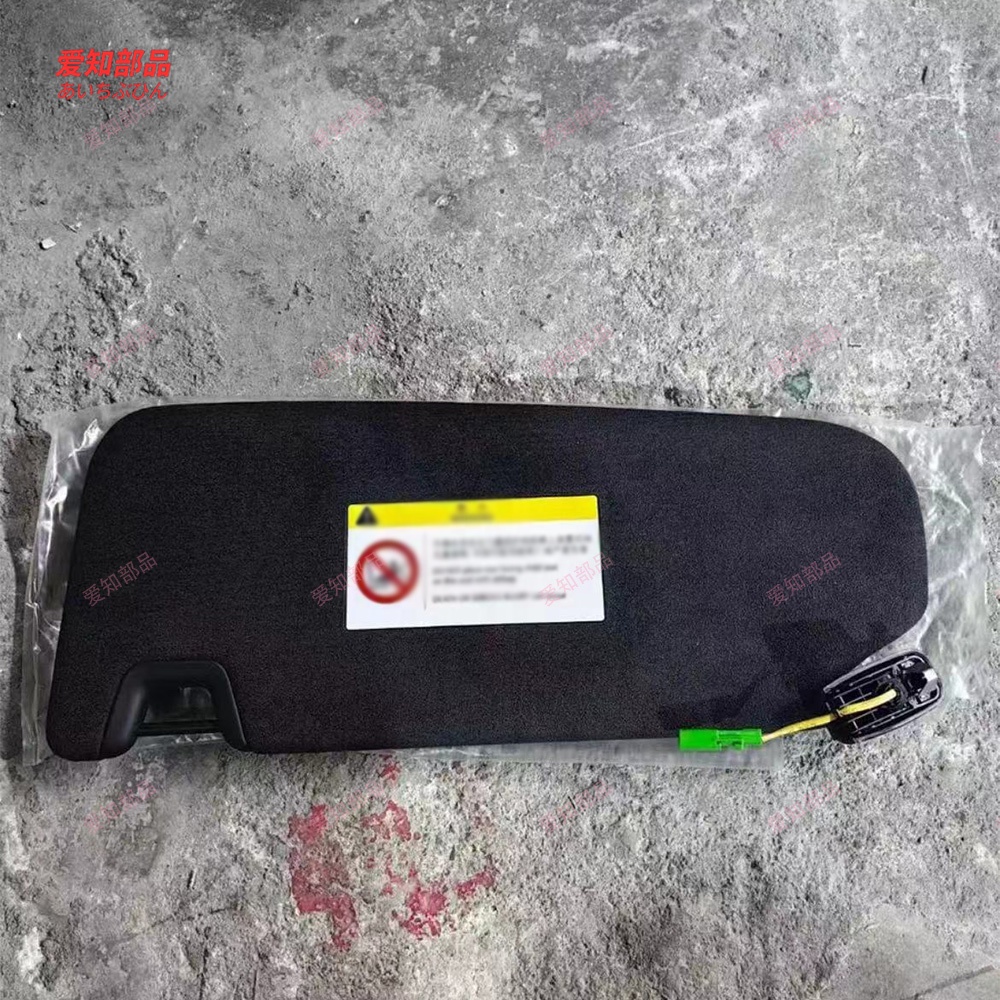 AIZHIBUPIN Original Sun Visor Body Parts 8891646033 8891646035 for