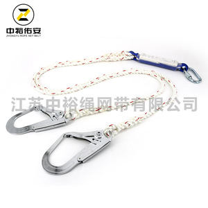 Zhongyu Safety Rope Polyester 1500 Kg Breaking Strength Double Hook Non Adjustable For High Altitude Work - Product Image 1