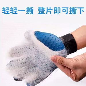 Gants de toilettage pour animaux de compagnie, brosse en silicone pour enlever les poils, pour petits chiens, peigne de massage, couleur bleue - Product Image 5