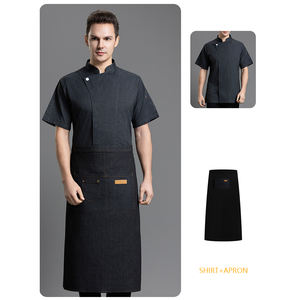 Vente en gros d'uniformes professionnels d'été à manches courtes pour le nettoyage des hôtels, maisons d'hôtes, restaurants, entretien ménager - Product Image 1