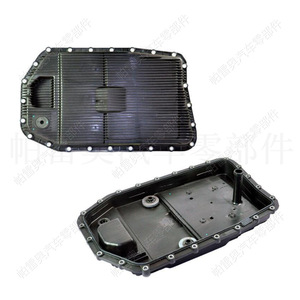 Placa Protectora de Chasis Automotriz Pareo para BMW E60, Material ABS 7571217, Protección de Bajos - Product Image 1
