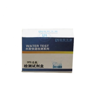 Suministro de fábrica Serie de prueba rápida Venta caliente Uso de laboratorio 50 pruebas Método DPD Kit de prueba de cloro total con precio económico - Product Image 4