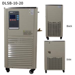 Refroidisseur de recirculation de liquide en acier inoxydable à affichage numérique Refroidissement par air refroidi par eau 1/2 HP Capacité de refroidissement Basse température - Product Image 3