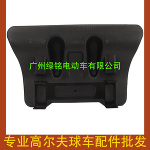 Pare-chocs avant pour voiturette de golf Clubcar 102504601 Pioneer, en caoutchouc et plastique anti-collision, protection renforcée contre les chocs - Product Image 2