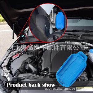 Aopin ฝาถังน้ำมันเครื่องซักผ้ากระจกหน้ารถ8W0955455B สำหรับ Audi A4 A5 B9 S4ไนลอนพลาสติก Pompp - Product Image 1