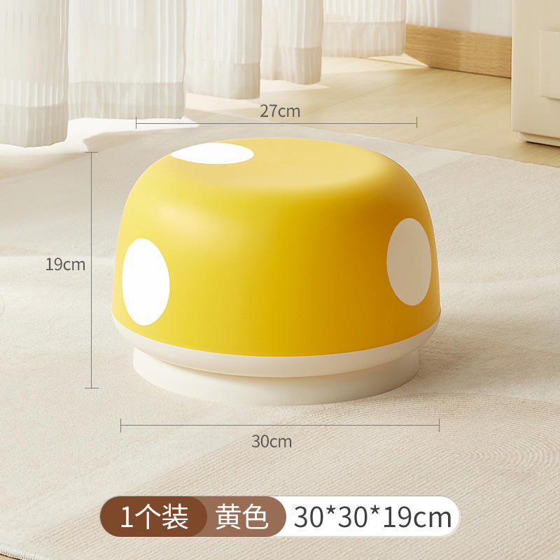 Tabouret en forme de champignon [Tabouret à langer à pois jaune]