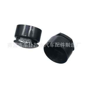 Smooth Sailing <b>Car</b> Door Panel <b>Trim</b> Strip T49 Plastic Clip For Benz Vehicle <b>Interior</b> Fastener Cap - Product Image 2