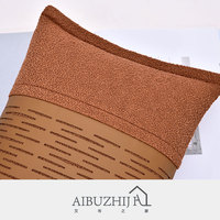 AIBUZHIJIA Orange jeter taie d'oreiller couleur unie rectangulaire coussin couvre décoratif maison canapé