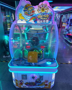 Machine de jeu d'arcade à monnayeur Arbel pour enfants, en métal, pour parcs aquatiques et intérieurs, machine de tir, version anglaise, 1 an, 6 ans et plus, 2 - Product Image 1