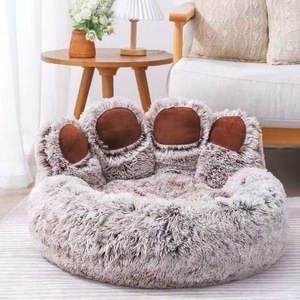 Kingtale Hondenaccessoires Milieuvriendelijk Pluizig Gezellig Berenpootje Pluche Rond Kattenhondenbed - Product Image 1
