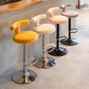Silla de <span class=keywords><strong>Bar</strong></span> Giratoria y Elevable, Creativa, Moderna, Minimalista, de Diseño, para el Hogar, la Recepción o la Barra - Product Image 2