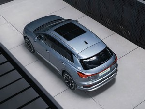 Auto Eléctrico Q4 <span class=keywords><strong>E</strong></span>-Tron Chuangjing en Venta, Fabricado en China, Volante a la Izquierda, con Gran Autonomía - Product Image 5
