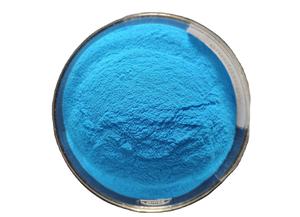 היונג מלח אורגני hibong ethylenedamine חומצה (edta) נחושת chelated (cu) דשן אבקת - Product Image 5