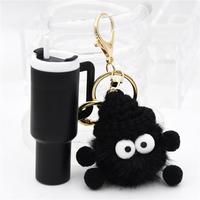 Porte-clés mignon en forme de mini-gobelet, pendentif boule en peluche douce pour femmes, breloque pour sac à main, sac à dos, accessoire de décoration pour clés