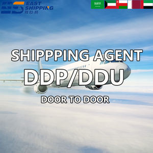 ตัวแทนขนส่งทางเรือตะวันออก รับขนส่งสินค้าขนาดใหญ่ บริษัทขนส่งสินค้าจีน ขนส่งทางอากาศ จัดส่งจากจีนไปยังซาอุดีอาระเบีย คูเวต สหรัฐอาหรับเอมิเรตส์ โอมาน กาตาร์ - Product Image 1