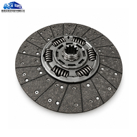 1878634027 3430144410 Plaque d'embrayage pour camion à faible bruit, longue durée de vie, charge lourde, pièces de rechange pour camions commerciaux