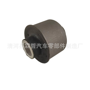 Buje de Brazo de Control Chrysler 04782561AE 04782581AB 68191983AA, Pieza de Repuesto para Suspensión Delantera - Product Image 3