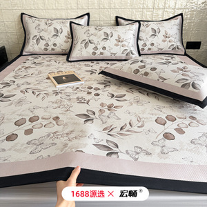 1688 1,5m/1,8m - Product Image 1