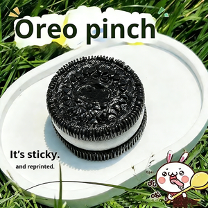 Şekilli Sıkma Duyusal Oyuncak, Yapışkan Hissiyatlı Sıkma Topu, Kız ve Erkek Çocuklar İçin Anti-Stres Eğlenceli ve Dokunsal Oyun - Product Image 1