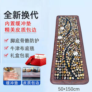 מחצלת עיסוי לכף הרגל מאבנים טבעיות, שמיכת עיסוי נקודות דיקור בכף הרגל, מחצלת רצפה מאבן יוהואה, מכשיר עיסוי ביתי, מוזיקלי - Product Image 6