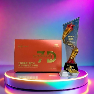 ผลิตภัณฑ์ช็อกโกแลตผสมกรดกรีนกาแฟ คอลลาเจนเปปไทด์ พรีไบโอติก 7D SuperModel Sharping Granules ราคาประหยัด สำหรับดีท็อกซ์<span class=keywords><strong>แล</strong></span>ะลดน้ำหนัก - Product Image 3